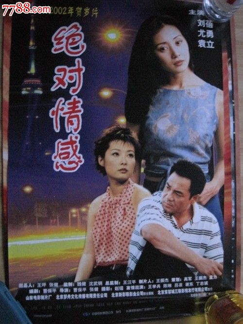 办理假曼彻斯特商学院文凭毕业证
