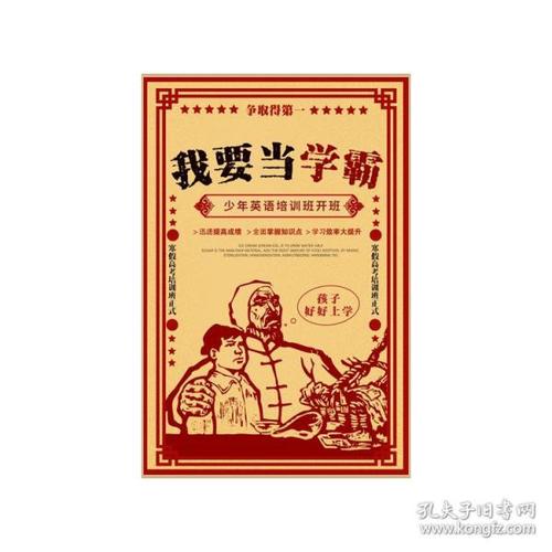 办理假普伦蒂湾理工学院文凭毕业证