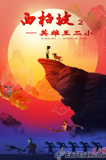 办理香港行驶证